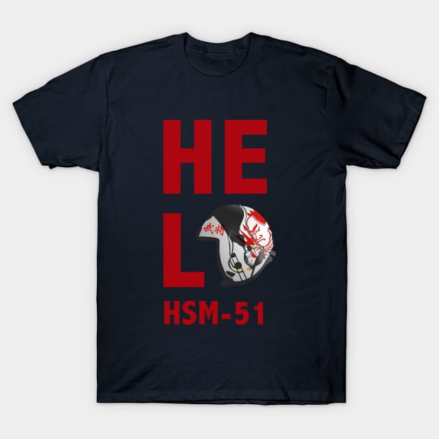 HSM-51 Helmet HELO Vertical - Red T-Shirt by lcbailey210